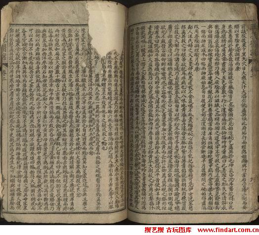 王氏医案[光绪甲辰版]-2.jpg