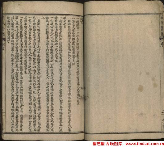 王氏医案[光绪甲辰版]-1.jpg