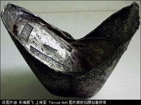 古代真实的银子6.jpg