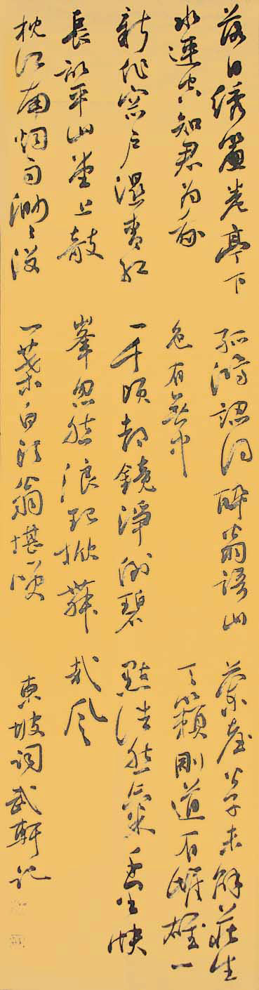 书法-1.jpg