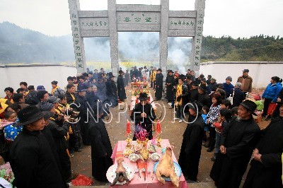 祁门举行新安王氏（王璧）始祖祭祖大典-9.jpg