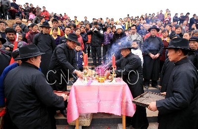 祁门举行新安王氏（王璧）始祖祭祖大典-6.jpg