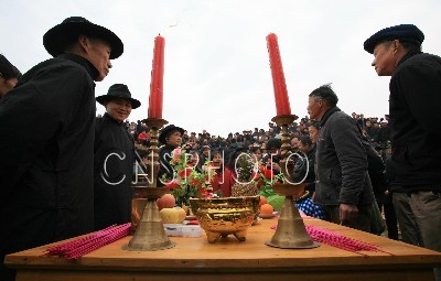 祁门举行新安王氏（王璧）始祖祭祖大典-3.jpg