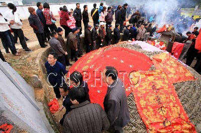 祁门举行新安王氏（王璧）始祖祭祖大典-1.jpg