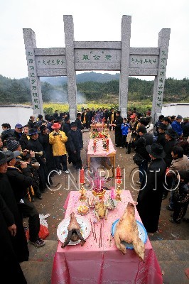 祁门举行新安王氏（王璧）始祖祭祖大典-7.jpg