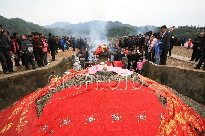 祁门举行新安王氏（王璧）始祖祭祖大典-2.jpg