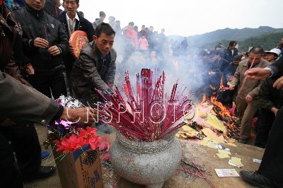 祁门举行新安王氏（王璧）始祖祭祖大典-10.jpg