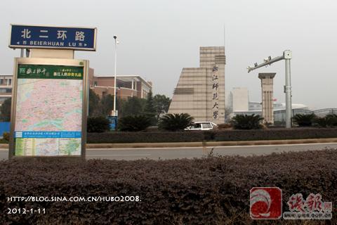图2：浙师大周边是金华名人墓地的聚集地.jpg