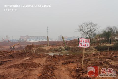 图5：第二次见到的王柏墓.jpg