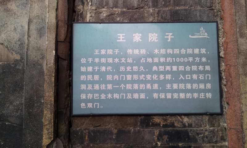 20121207_110015_175960.png