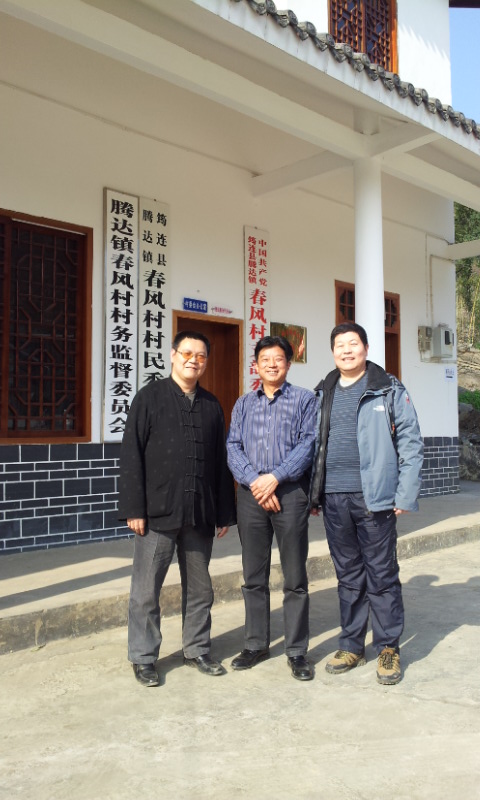 20121205_143155_157142.png