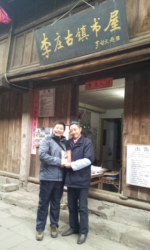 20121207_111308_159616.png
