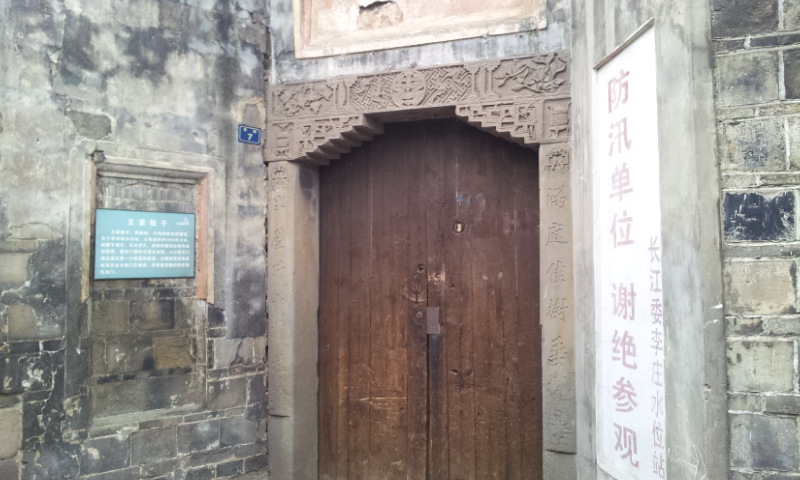 20121207_110006_163101.png