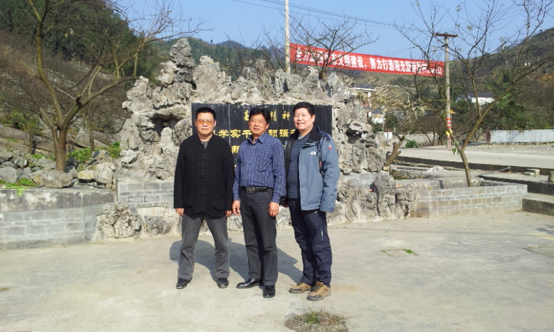 20121205_143230_205693.png