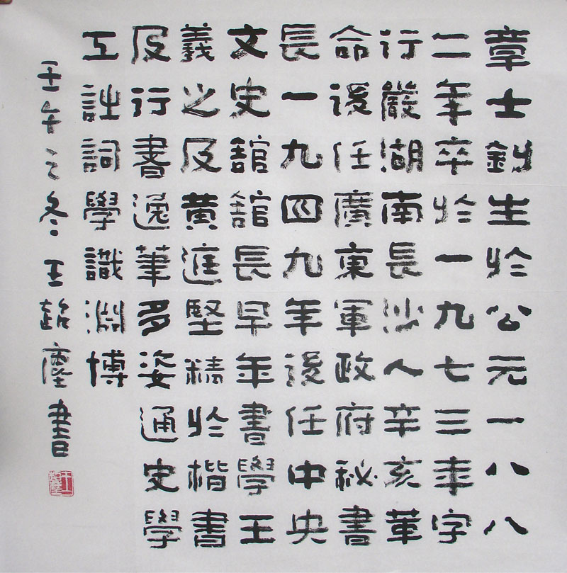 P200821910584314642.jpg
