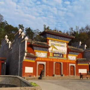 安徽省岳西县的王氏宗祠